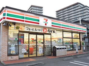 セブンイレブン藤沢長後北店 ≪居心地の良さが当店のPOINT!!≫
なんとオープンから続けている方も♪育休産休も取れます！女性STAFF多数活躍中★