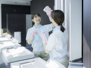 コスモ石油 ルート４花巻南SS（株式会社キタセキ） ゲストルームやスタッフルーム、トイレなどの清掃をお任せ♪
複雑な作業はございません！丁寧にお教えします◎
※画像はイメージ