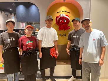 蛸之徹　グラングリーン大阪店 "楽しく・美味しく・変わらぬ味"をポリシーに
お客様が【自分で焼いて食べられる】Styleのお店♪
[週1/3h～/シフト15日毎の提出]