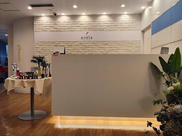anela beauty salon(アネラビューティーサロン） ★20代活躍中★
前職は販売員、美容師、飲食店など様々☆
「美容に興味がある」「正社員で働きたい」応募理由はなんでもOK♪