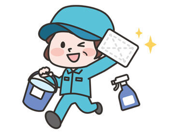 ≪車・バイク・自転車通勤OK≫
「家から近いので自転車で」
「電車は苦手だから車で」
など、あなたの通いやすい方法で◎