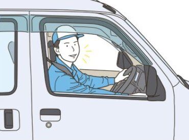 中型免許を活かして安定収入♪
月給30万円前後の4tドライバー★
年齢不問◎シニアの方も歓迎です！