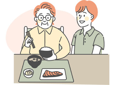 利用者様の「友人」「遊び仲間」のような雰囲気♪
施設内は笑いの絶えない和やかな職場です◎