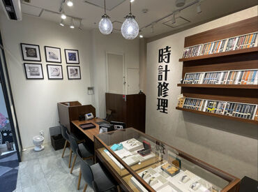 BROOCH 宝石・時計修理工房　神戸三宮店 「時計好き」を活かせるお仕事！
お仕事の流れは研修でイチから学べるので
時計の修理経験がない方でも、ご安心ください♪