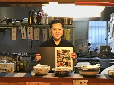 隠れ家もつ鍋居酒屋 風風（ふうふう） お客様からの口コミ評価が星4越えの名店☆
でも働きやすさは自信をもって星5つ！！
≪週払いOK、オシャレ自由◎、履歴書不要♪≫