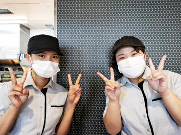マクドナルド 伊予西条店 「学校が休みの日だけ…」
「子どもが帰ってくるまで！」etc…
そんなライフスタイルに合わせた
働き方を、一緒に叶えましょう☆