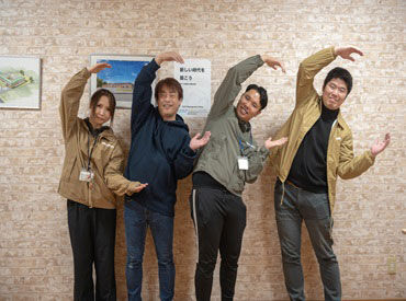 社会福祉法人明徳会【勤務地：チャレンジめいとくの里】 昇給・賞与・退職金制度・処遇手当あり
⇒充実の待遇で長く安定して働けます。
勤務開始日は気軽にご相談ください！