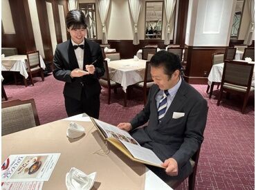  賞与年2回、社保完備、社員割引あり！
"長く続けたくなる理由"がちゃんと揃ってます◎