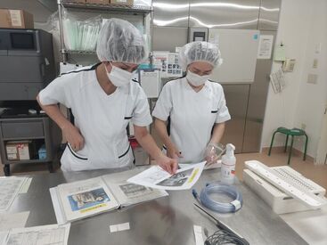 ワタキューセイモア株式会社／アルメイダ病院 