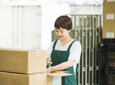 主な仕事は検品や仕分け、梱包です！
未経験でもスグに慣れると思います♪
