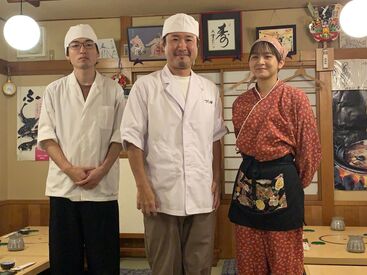 ふぐ・すっぽん専門店　つち田 