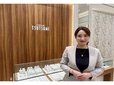 【販売・接客】をお任せします！