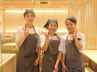 MACCHA　HOUSE抹茶館　鎌倉店　※12月12日オープン 話題のお店で働いちゃおう!!★
カフェバイト初めての方も大歓迎！
周りのスタッフがしっかりフォローします◎