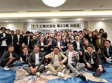 月給36万2500円～！
昇給＆資格取得支援あり★
未経験でも正社員スタート＆早期キャリアアップも目指せます◎