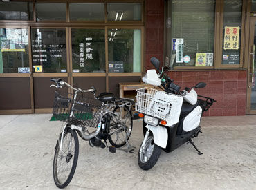 有限会社増田新聞店 バイクor自転車で配達！
ルートは固定なので覚えてしまえば楽々♪
配達が終わったら即帰宅OK！
