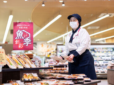 マックスバリュエクスプレス松島 イオングループで使える社割を利用してお仕事前後にお買い物もOK！