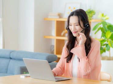 ギグワークスアドバリュー株式会社/36094465 お仕事に慣れたら、
＊在宅勤務メイン＊出社
の2パターンを選べます♪
※写真はイメージです。