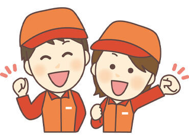 <マニュアル完備で未経験さんも安心>
お客様の対応はマニュアルがあるので困らない♪
もちろん慣れるまでは先輩がサポート◎