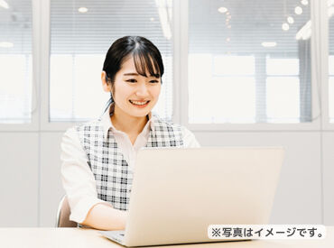 四国高速株式会社　大阪物流センター貝塚 ▼充実の各種手当・福利厚生
家族手当をはじめ、退職金制度など
将来を見据えて長く働ける環境を整えています★