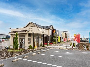 ★通勤ラクラク★
マイカー通勤OK!!バイト帰りに買い物にも行けちゃいますよ♪