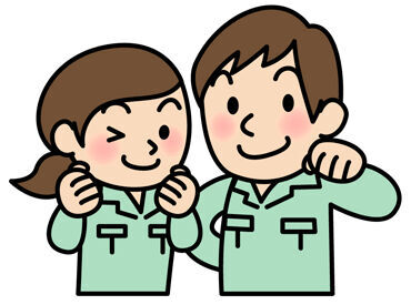 株式会社ハーツネクスト　※お仕事No. 28-1786 来社不要の【WEB面談】も実施中★
あなたの都合に合わせて、
ご希望の面談方法をお気軽にお申しつけください♪
※画像はイメージ