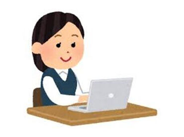 石狩市公務サービス株式会社 未経験OK！入社後は先輩スタッフがイチからサポート◎
ブランク復帰さんも安心してスタートできる環境です！