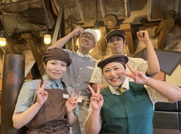 びっくりドンキー イオンタウン松原店（10110） ＼従業員割引あり★／
勤務時は30％OFF、休みの日は20％OFFで
あの大好きなハンバーグが食べられる♪
なんと家族も割引対象！