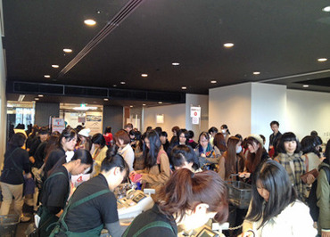 時給1300円+交通費全額支給★
まかないあり&シフト自己申告制!短期OKで働きやすさバツグン♪