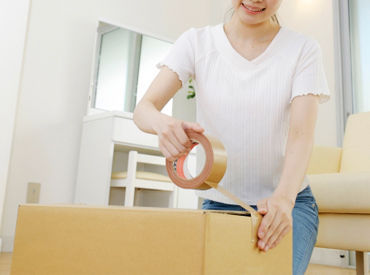 ご家庭or作業場内
選べる勤務場所
あなたの生活スタイルに合わせて◎