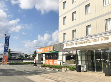 週2日~相談OK!シフトは柔軟に調整できるため、
「私生活とムリなく両立したい…」
そんな方にオススメのお仕事です♪