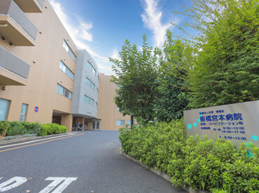 主婦さん多数活躍中!1日4h~◎
日勤のみ!ご家庭との両立も応援♪
フルタイム勤務も歓迎です◎