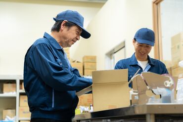 合同会社KANPRO  「季節労働のつなぎに」
「年金の足しに」など…
サクッと働きたい方、必見★