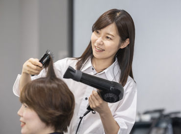 株式会社ハクブン　HAIR STUDIO IWASAKI 石川西本町店 美容師免許を活かしたいけど、
長時間勤務は厳しいかな…
そんな方でも働きやすい職場です♪
シフトは希望に合わせて調整OK◎