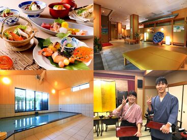 南郷温泉 二葉屋 安定して長く働きたい方にもオススメ★
働き方の相談も大歓迎です！
扶養内での勤務も可能です♪