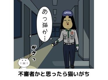 ＼応募から収入までが"超"早い!!／
応募後の来社不要、即内定！
「今すぐに稼ぎたいんです!!!」
その想いにお応えします。