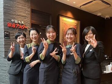 銀座アスター 吉祥寺店【07】 《学生・フリーター活躍中》
「サークルが休みの日だけ」
「他のアルバイトと掛け持ちで」
シフト柔軟なので働きやすい♪