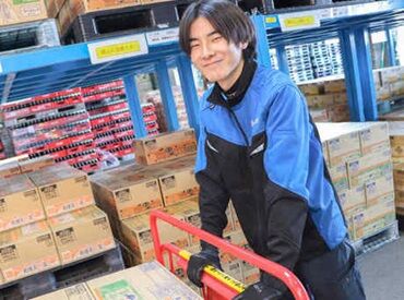 1ケース大体5～15キロ程度で、最初は重く感じるかも。。。
カラダを動かすことが好きな方は慣れれば問題なく出来るお仕事です。