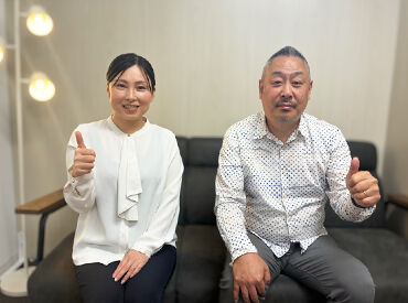 スタッフ同士の仲も非常に良く、
空き時間にはプライベートの話で盛り上がることもあります◎
みんなで楽しく働きましょう☆