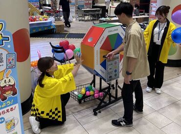 その日空いているならお小遣い稼ぎしない!?
ショッピングモール内のイベントブースでのお仕事★
人と話すことが好きな方必見!