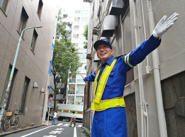 株式会社SGS 神奈川店 ＼週1～OK！副業応援★／
夏は楽しいイベントが多い分、仕事も増える♪
夜勤で時間を有効活用！シフト柔軟で続けやすい◎