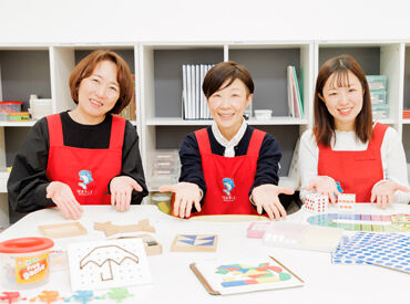 幼児教室はまキッズオルパスクラブ　茗荷谷校　※4月授業スタート 【オープニング大募集中★】
「子どもが好き」その気持ちをお仕事に活かしませんか♪
経験ゼロからスタートできます◎