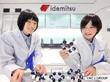 初アルバイトでも、サポート体制が充実してるので安心♪
シフトの調整も学業や家庭優先でOK◎