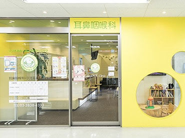 求人イメージ