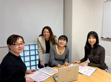 株式会社日本テレシステム 急なお休みにも対応！
子どもの発熱や学校から呼び出しなど、
そんな時も「お互いさま」の気持ちで助け合っています◎