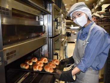 『興味はあるけど踏み出せない』
そんなあなたにおすすめ!
全国に180店あるパン屋だから
未経験でも安心して始められる！