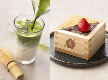 ★"完全未経験"でOK★
五反田東急スクエアで、通勤・お買い物にも便利♪
嬉しい社割も超充実◎