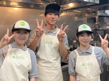 東京23区を中心に北海道から九州まで90店舗以上を展開するサイプレスグループ♪
大手ならではの研修&サポートで未経験でも安心◎