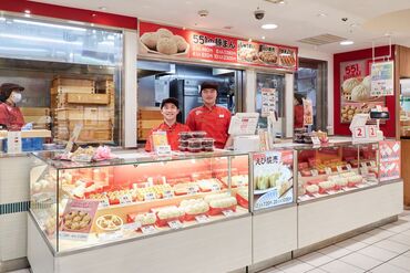 ≪友達同士での応募もOK≫
「1人じゃ不安…」
「友達と一緒なら思い出作りにもなりそう」
など、ぜひ一緒に始めてみては♪