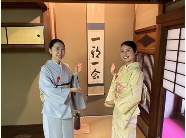 KIMONO TEA CEREMONY MAIKOYA KYOTO　NISHIKI 本館 未経験の方も応募大歓迎！
卒業が決まった学生もぜひご応募ください◎