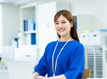 株式会社トヨタエンタプライズ　※勤務地：豊田市の事務所 PCの基本操作できる方なら未経験も大歓迎♪
オフィスカジュアルOK＆ネイルやピアスも服飾規定内なら自由◎
※写真はイメージ